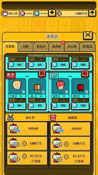 ǹⴴӪ°v1.2.51 °