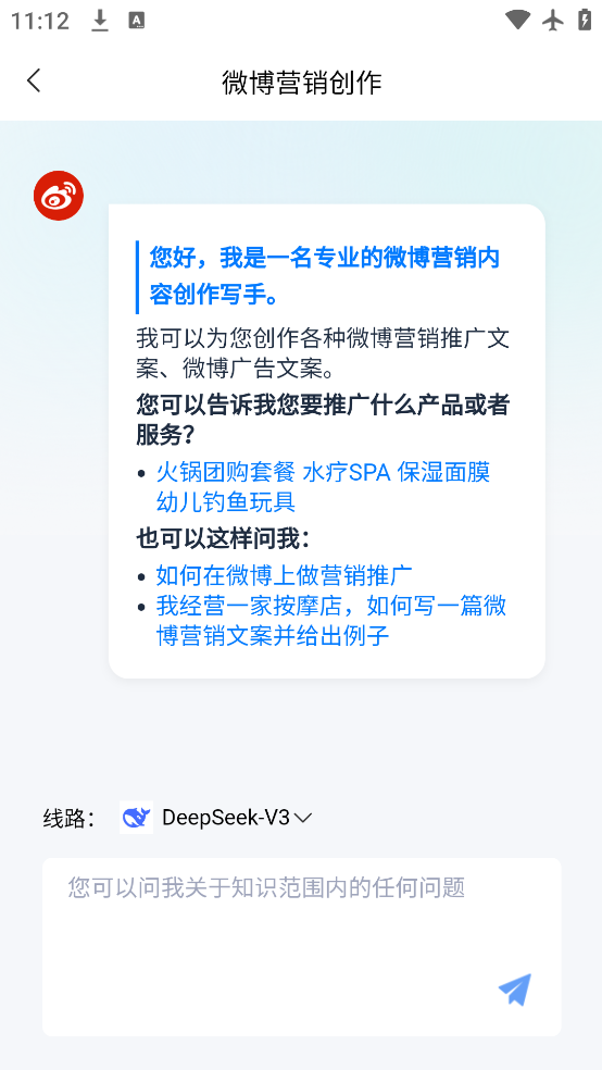 AI°appv2.1.0 ٷ