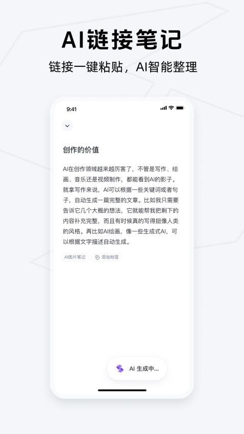 getʼappٷv1.3.1 ׿