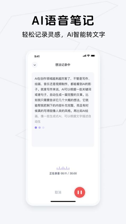getʼappٷv1.3.1 ׿