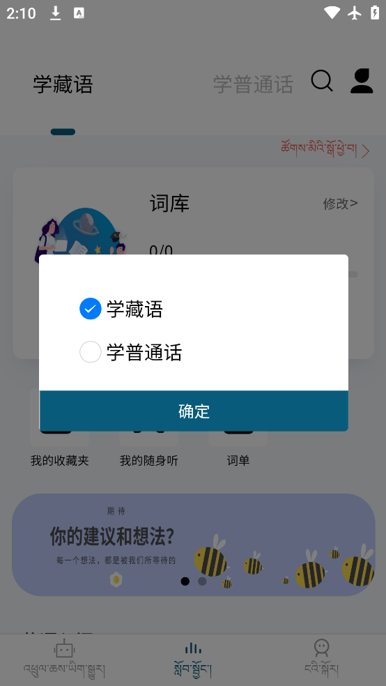 غͨappٷv3.7.3 °