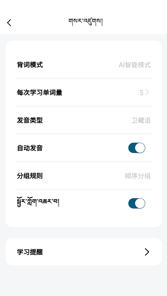 غͨappٷv3.7.3 °