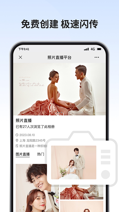 app°v2.16.0 ׿