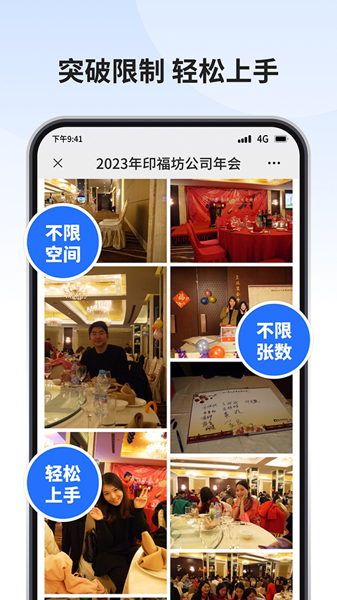 app°v2.16.0 ׿