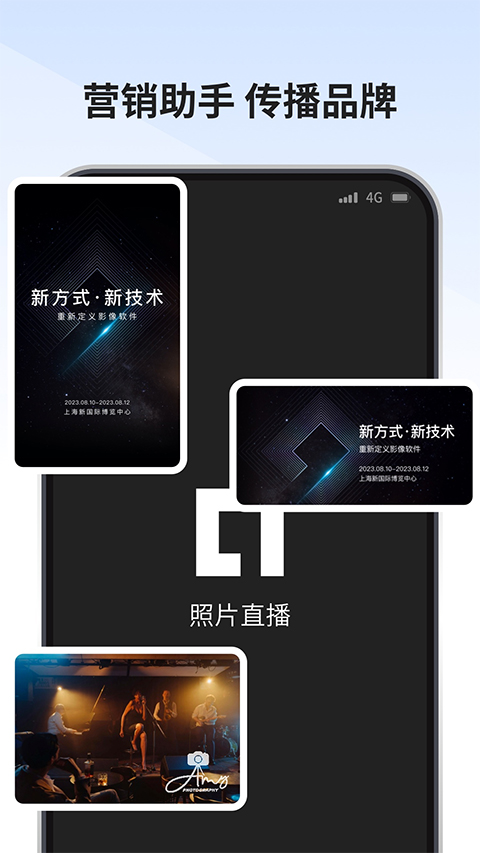 app°v2.16.0 ׿