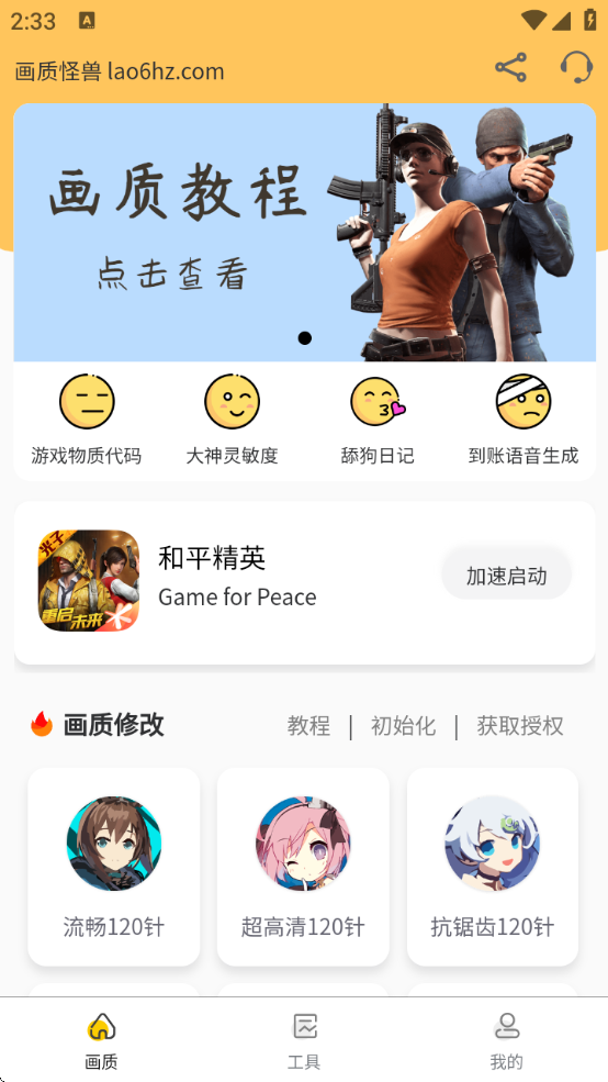 ɴ.ccʹ°汾v3.0.1 ׿