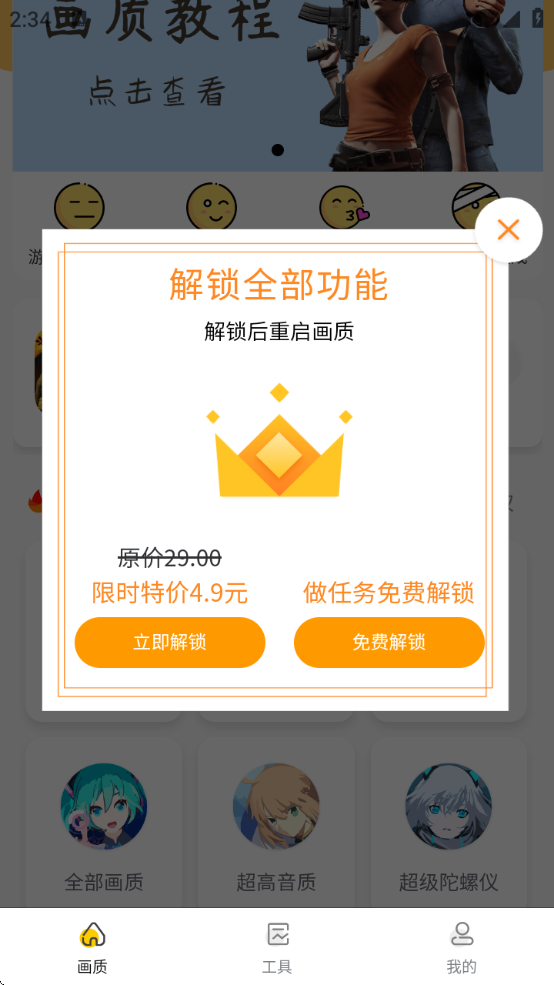 ɴ.ccʹ°汾v3.0.1 ׿