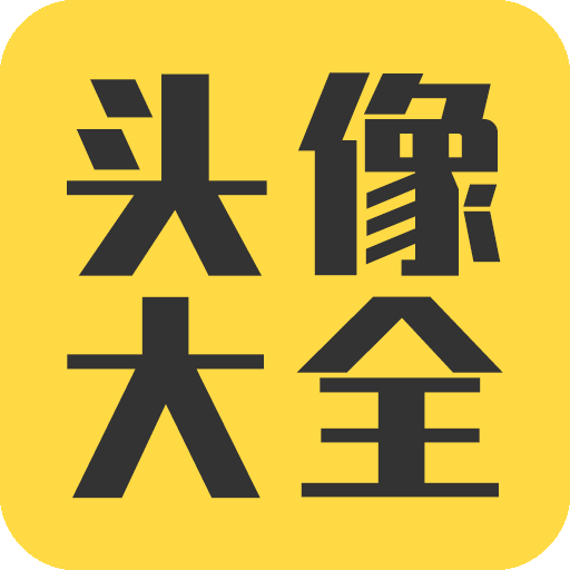 ͷȫappٷv3.8.6 ׿
