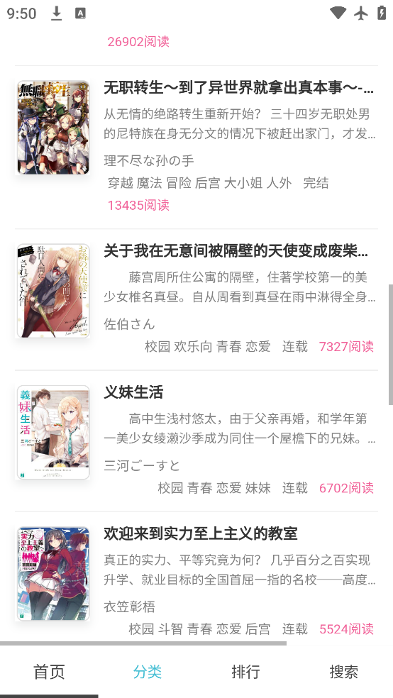 С˵app