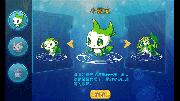 籩2ιٷ(Monster Storm2)