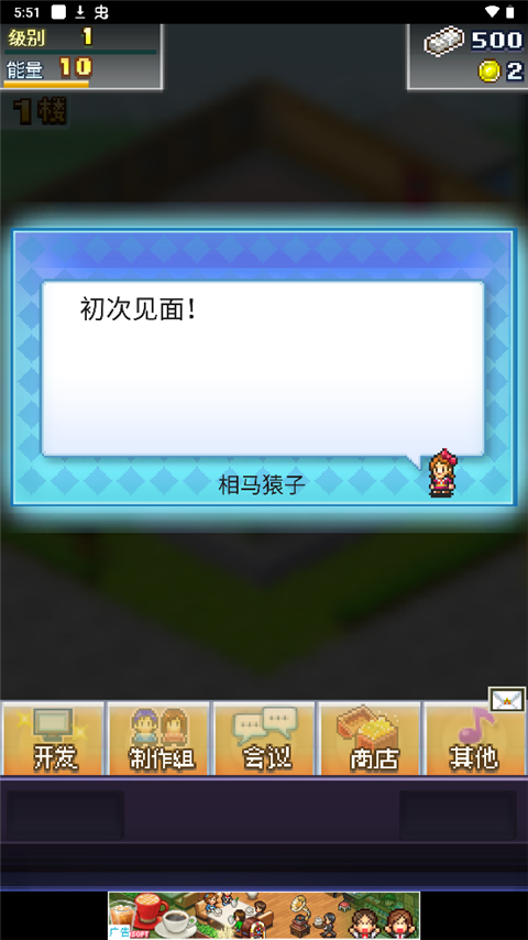 罻Ϸﺺv2.4.6 ׿