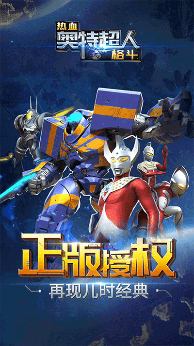 Ѫس˸°v1.9.3 ٷ