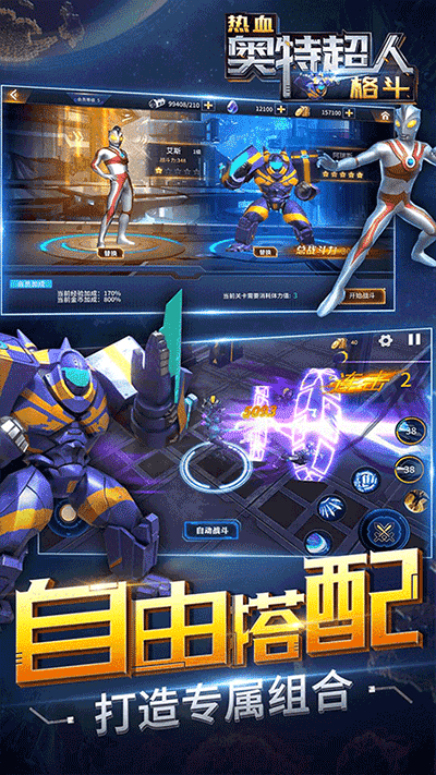 Ѫس˸°v1.9.3 ٷ