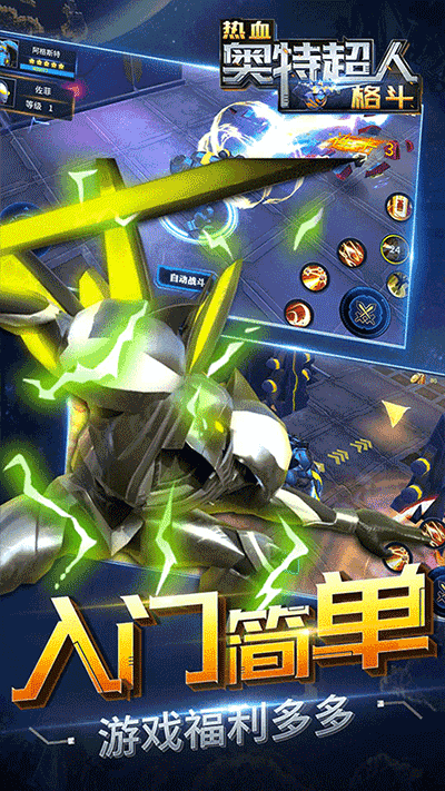 Ѫس˸°v1.9.3 ٷ