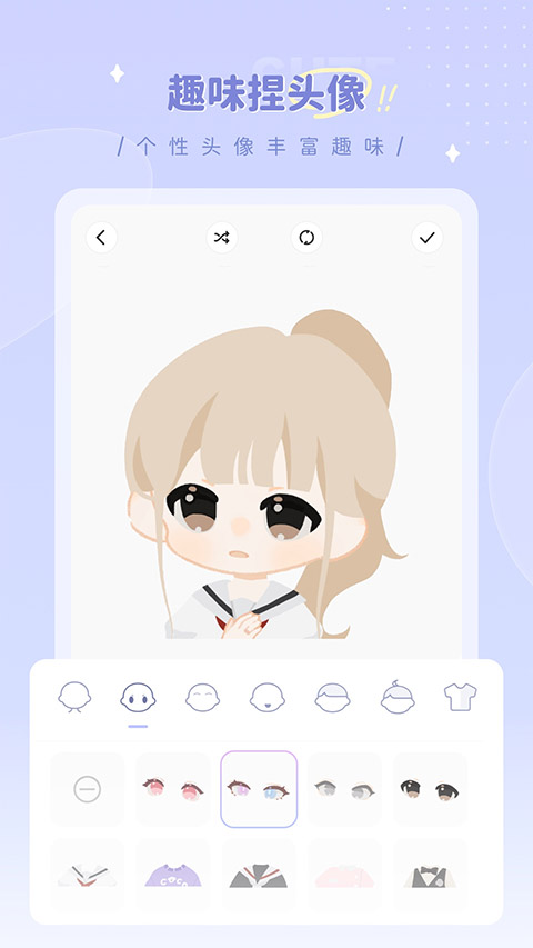 ʦ֮app°v1.0.4 °