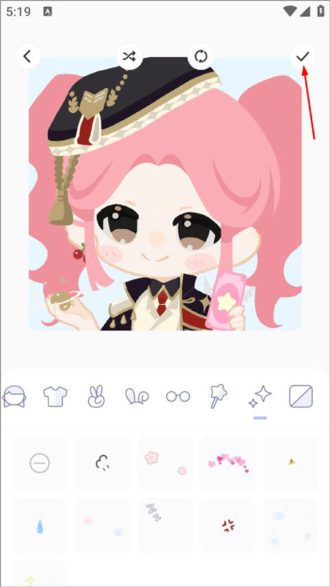 ʦ֮app°v1.0.4 °