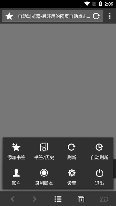 Զٷv3.4.1 °