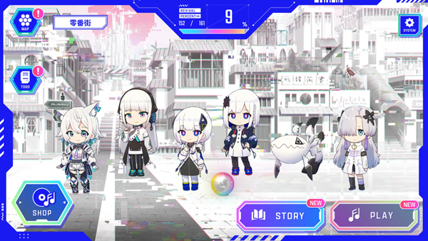 Эйٷv1.0.4 ׿