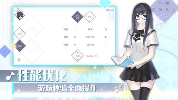 voezv2.0.5 ٷ