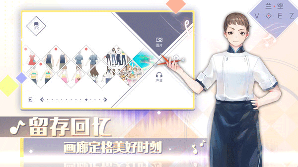 voezv2.0.5 ٷ