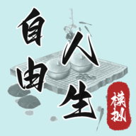 ģⰲ׿v8.2 ٷ