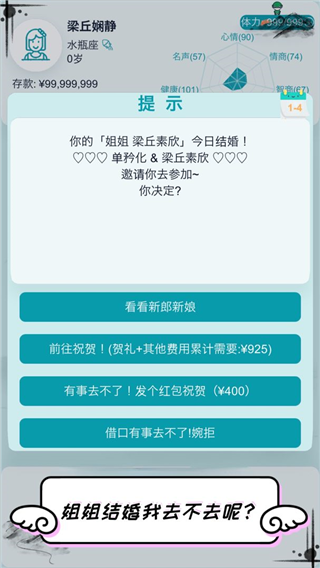 ģⰲ׿v8.2 ٷ