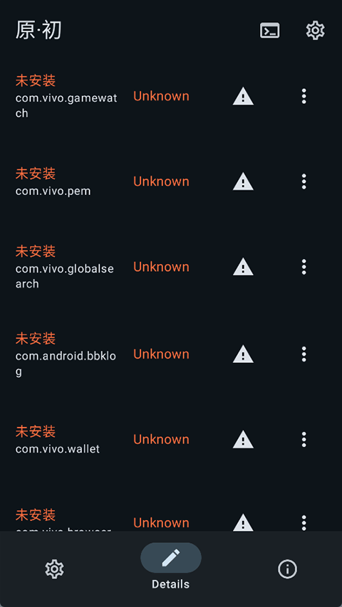 Xƻapp°汾v2.0 ׿