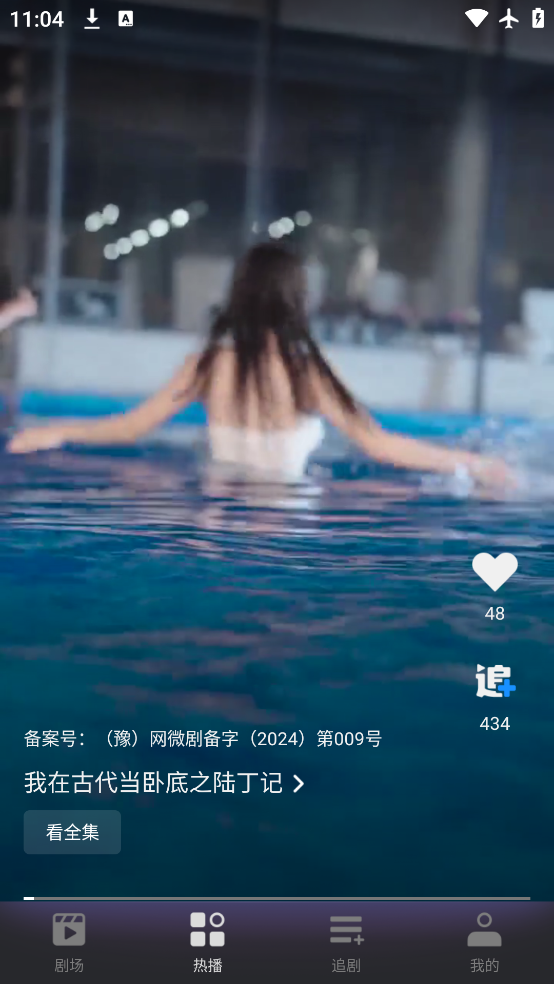 ߹̾app°v1.30.00 ٷ