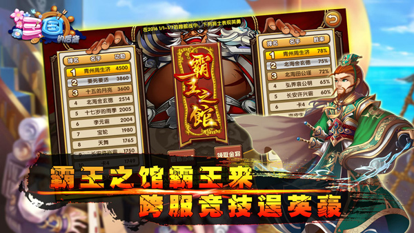ĺ°汾v6.69 ٷ