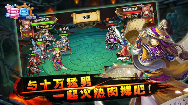 ĺ°汾v6.69 ٷ