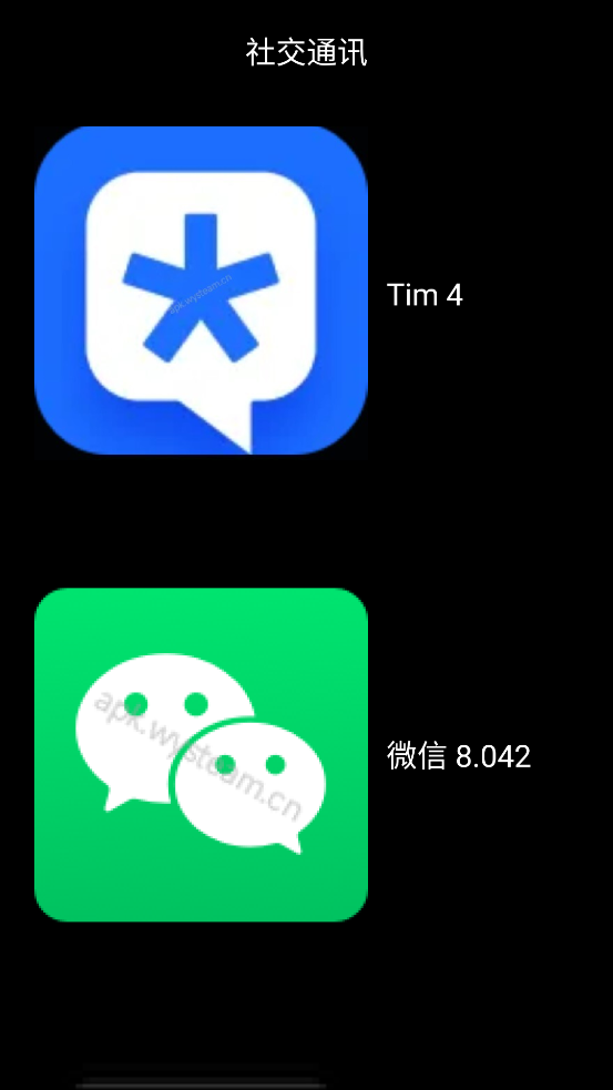 ΢˼Ӧ̵ֱv2.1 ٷ