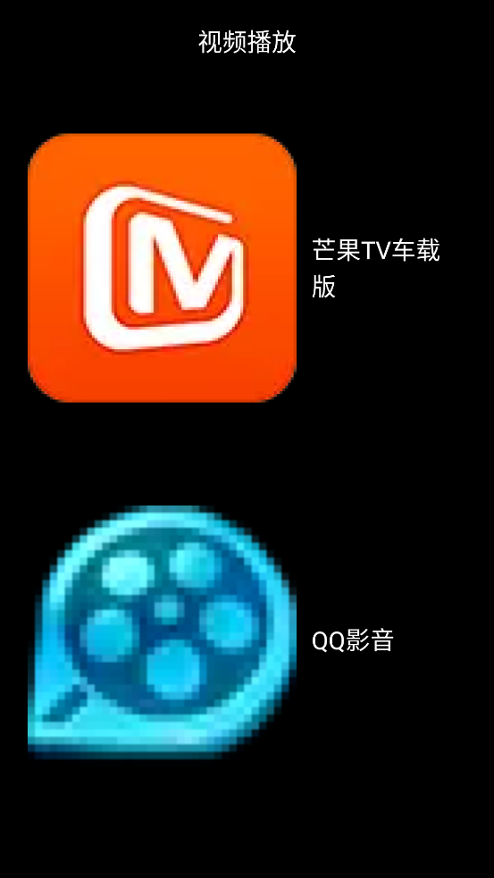 ΢˼Ӧ̵ֱv2.1 ٷ