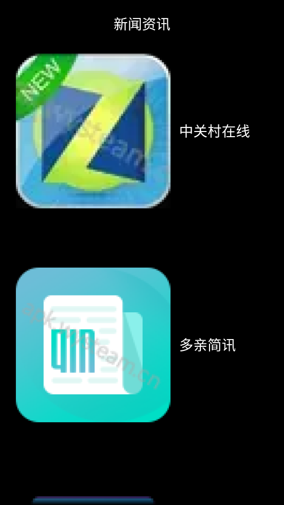 ΢˼Ӧ̵ֱv2.1 ٷ