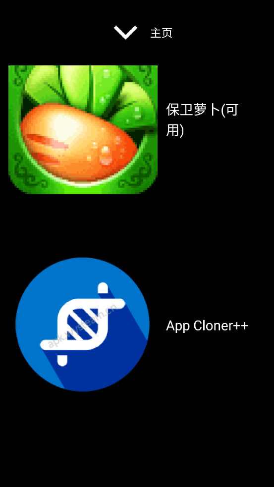 ΢˼Ӧ̵ֱv2.1 ٷ