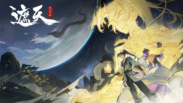 췲һҶ°v1.0.0 ׿