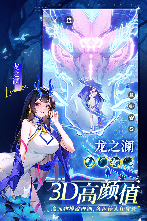 ʥ°v1.10.070836 ٷ