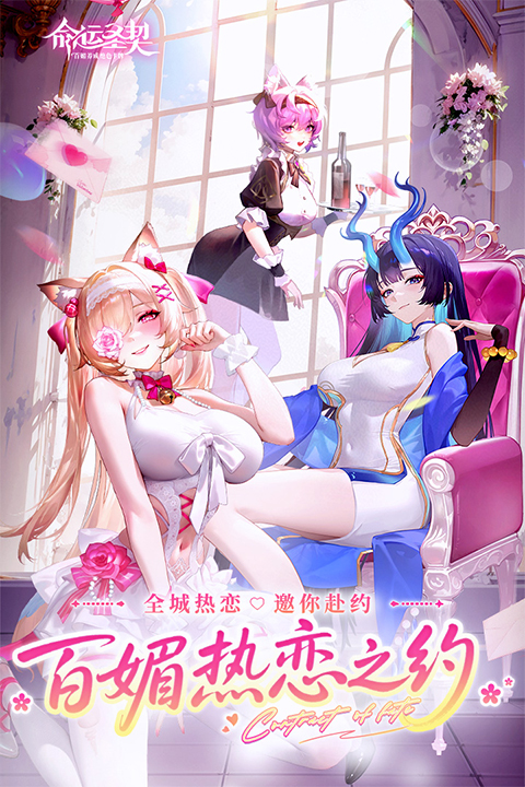 ʥ°v1.10.070836 ٷ