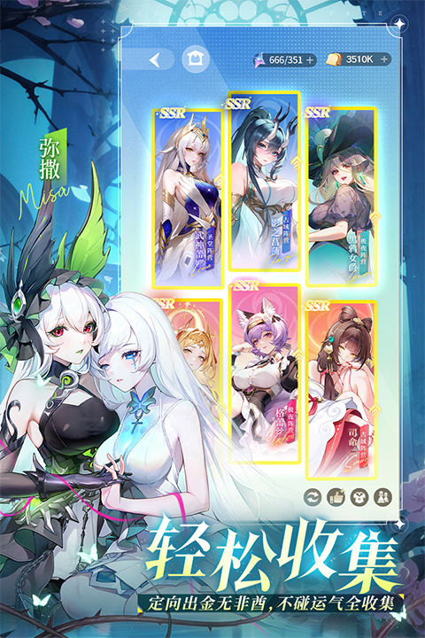 ʥ°v1.10.070836 ٷ