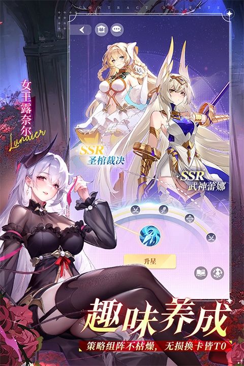 ʥ°v1.10.070836 ٷ