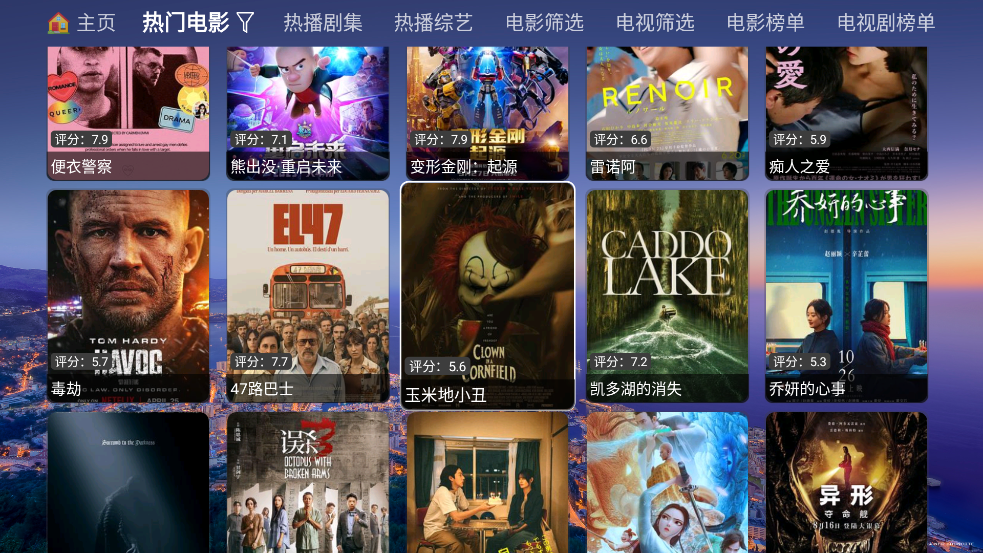 ţӰappv6.1.4.1 °