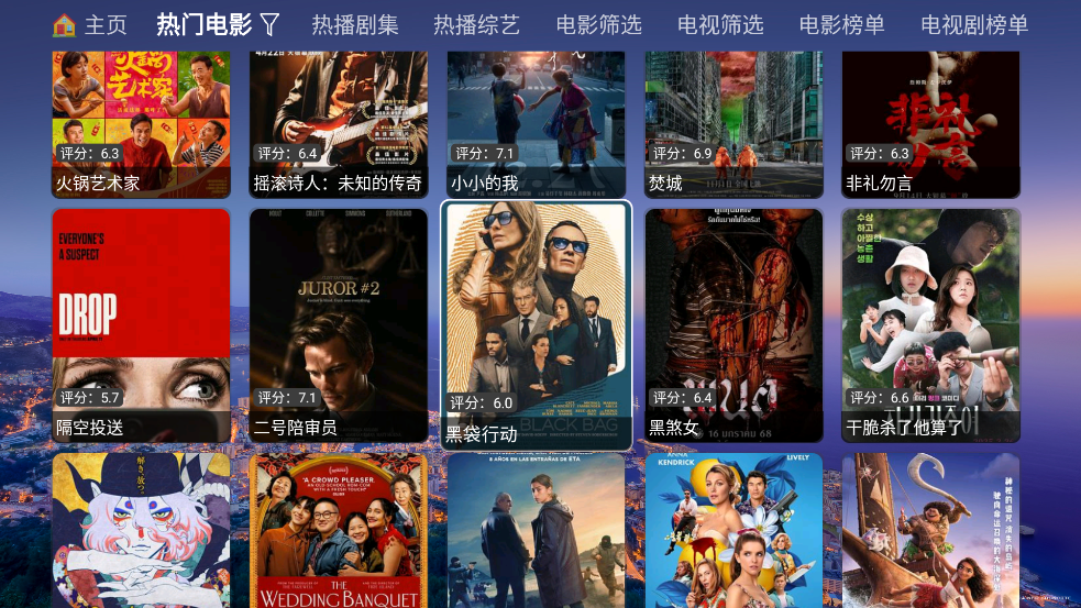 ţӰappv6.1.4.1 °