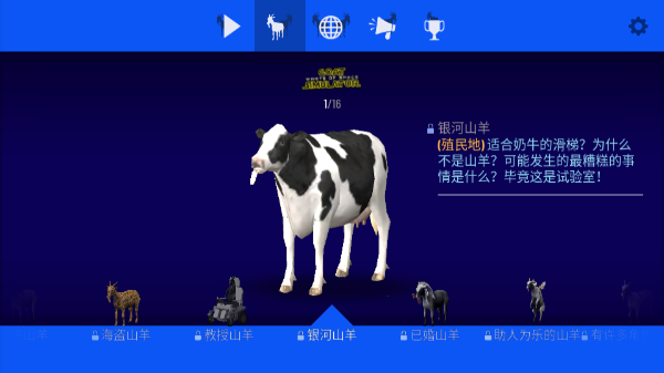ģɽ̫շ°(WasteOfSpace)v2.0.8 ׿