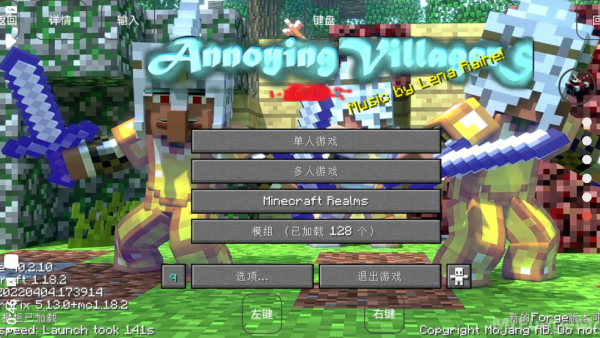 ҵ緳˵Ĵ׿v6.0 °