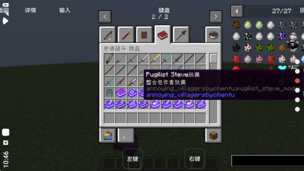 ҵ緳˵Ĵ׿v6.0 °