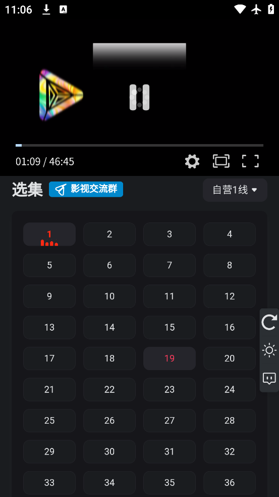 Ƶappٷv1.0.6 °