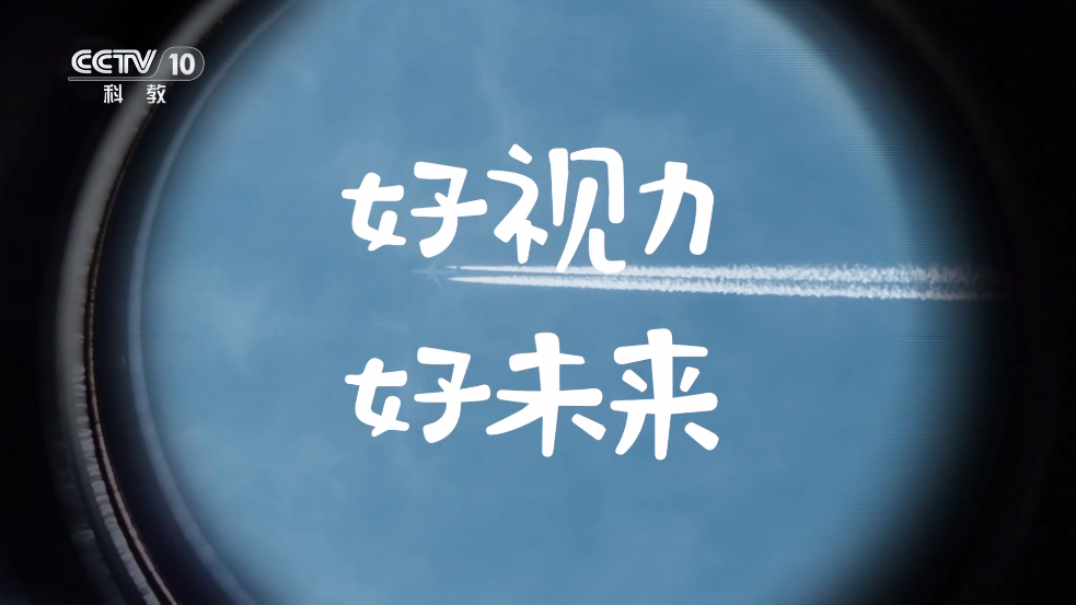 TV°v1.0.0 ٷ