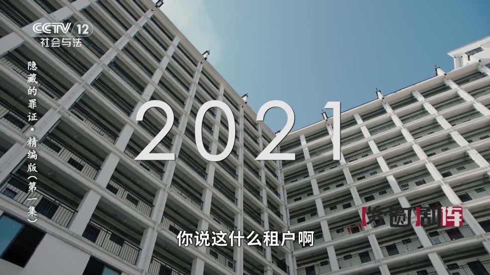 TV°v1.0.0 ٷ