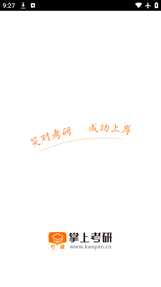 Ͽapp°v6.6.2 ׿