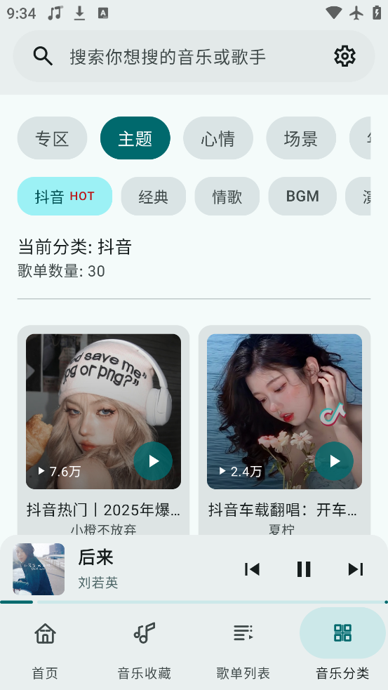 app°v1.0.1 ٷ