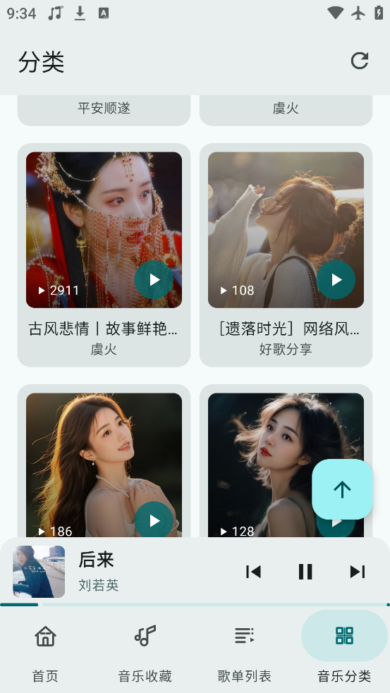 app°v1.0.1 ٷ